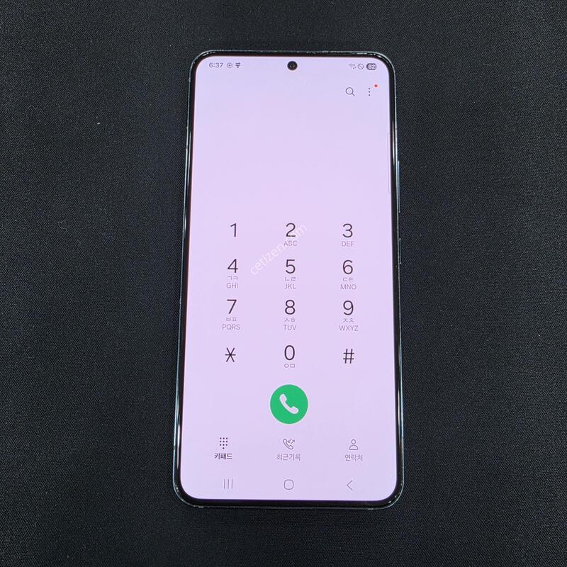 LGU+ ������S22 �׸�����