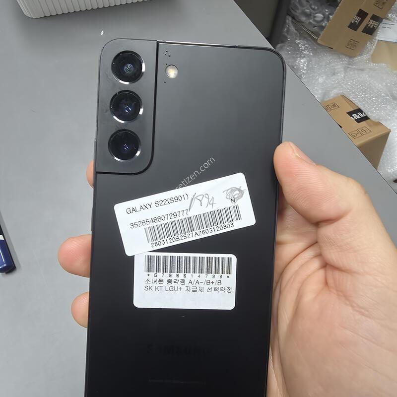 (1894)������s22 256 �Ǹ��մϴ�