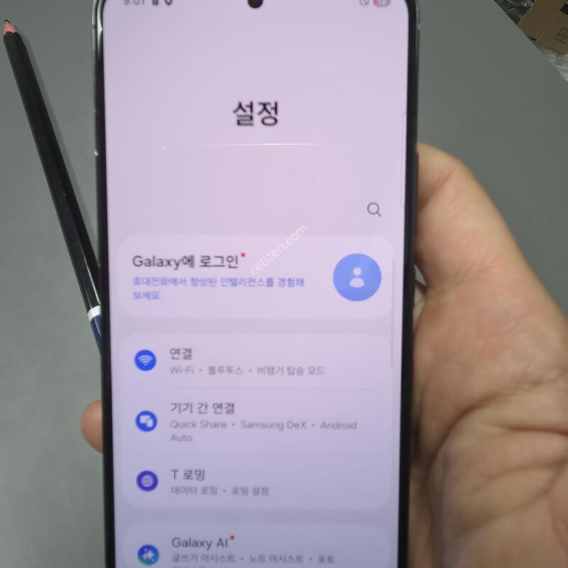 (1894)������s22 256 �Ǹ��մϴ�