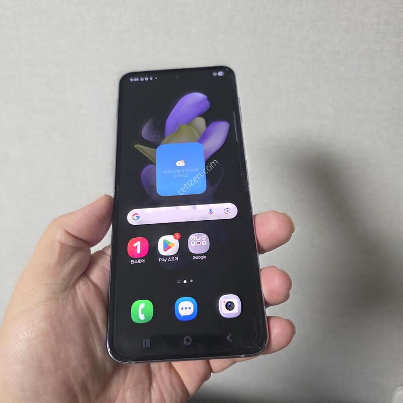 ������ Z�ø�4 �󺥴� 256�Ⱑ A�� �˴ϴ�