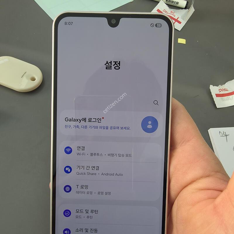 (1249)�����ÿ��̵�8 128 �Ǹ��մϴ�