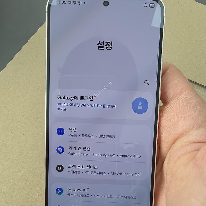 (2912)������s23�÷��� 256 �Ǹ��մϴ�