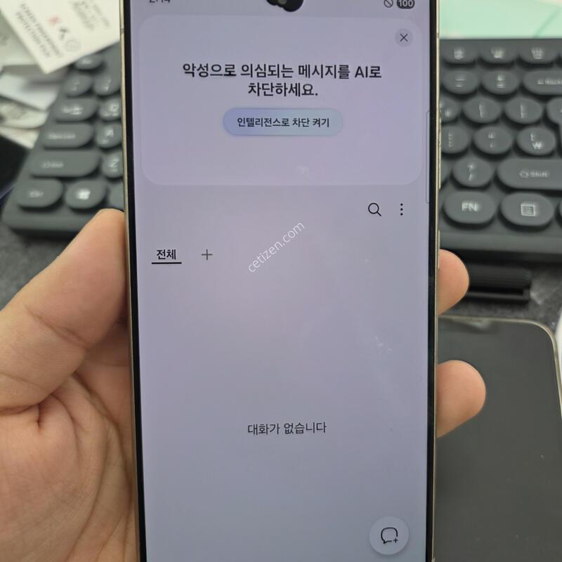 (5256)24��Ʈ�� 512