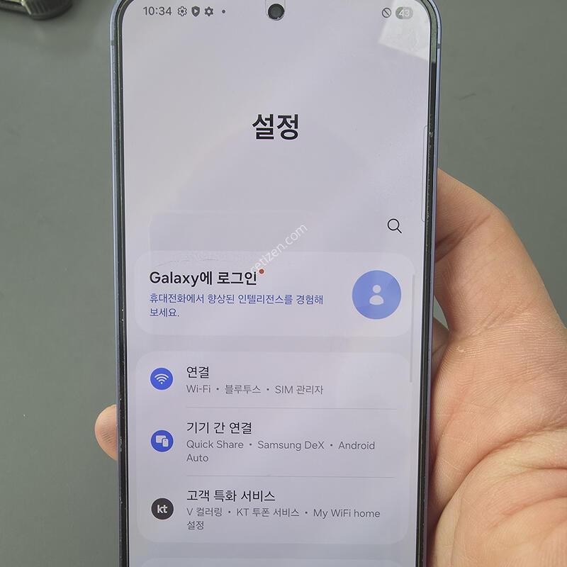 (3644)������s24 256 �Ǹ��մϴ�