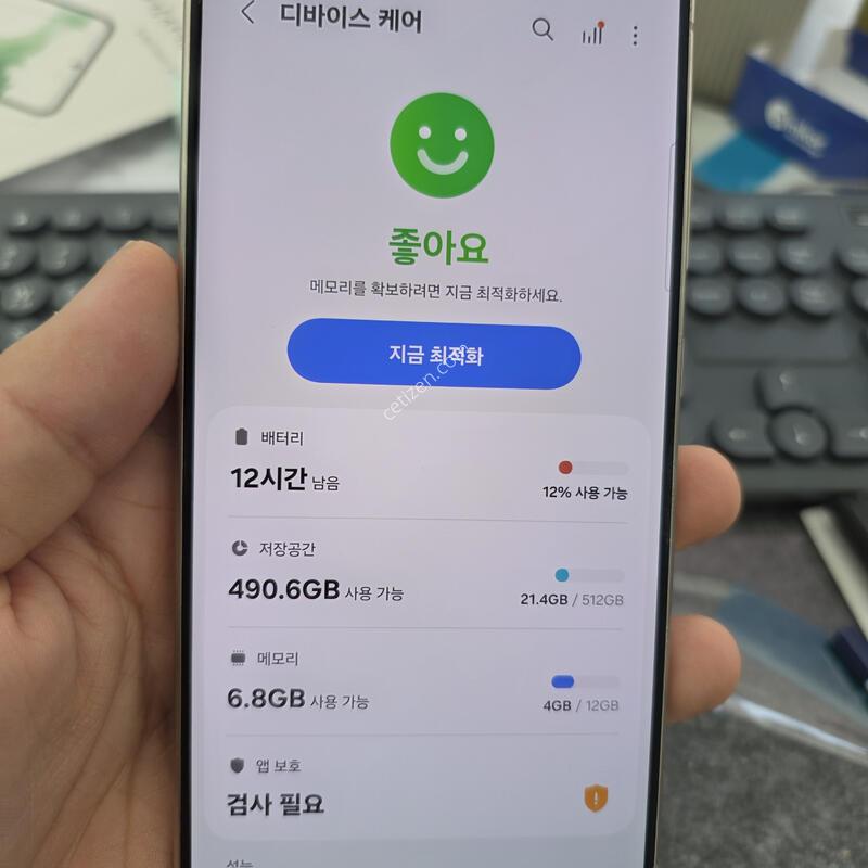 (6530)24��Ʈ�� 512