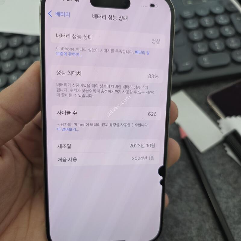 (5003)15���� 256