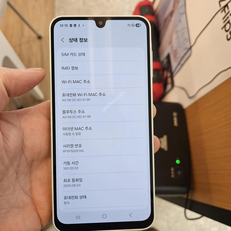 ���ܻ�)������A16 �׸� 128GB A��