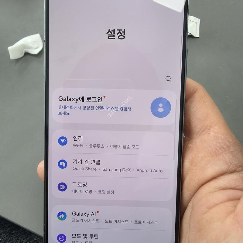 (2019)������s22�÷��� 256 �Ǹ��մϴ�