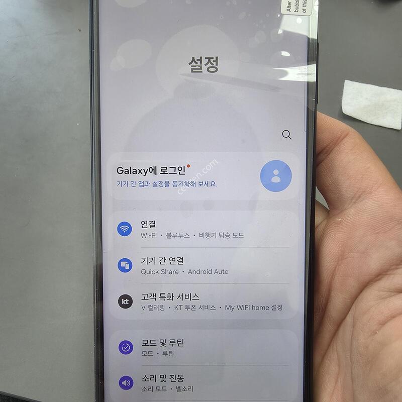 (888)����������2 128 �Ǹ��մϴ�