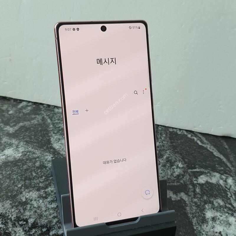 LG ��Ʈ20 (N981N) ��ũ��� 256�Ⱑ (1383629)