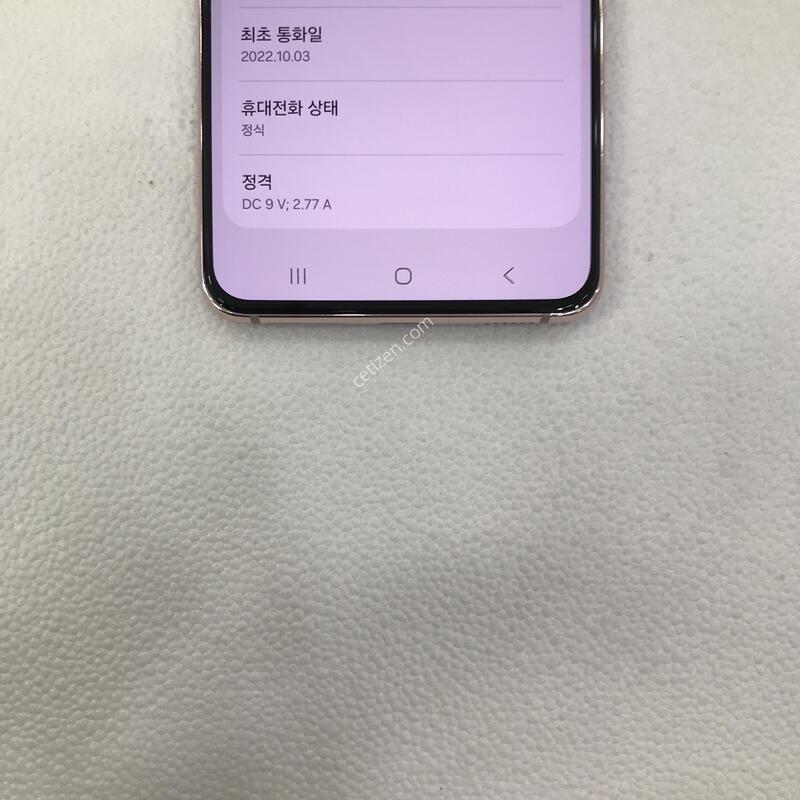 ���̿÷� SSSSSSS��!!���ܻ�!!