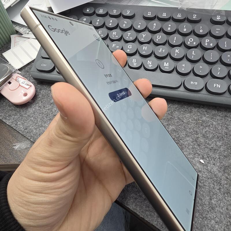 (5300)24��Ʈ�� 256 �����ѱ�� �Ǹ�