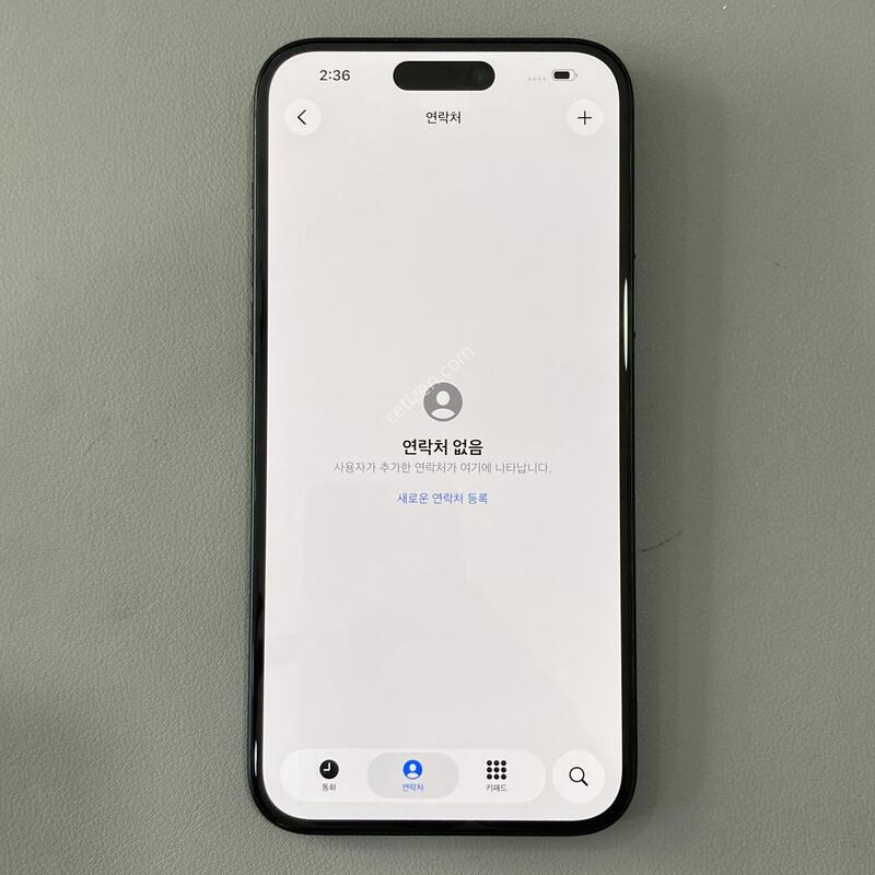 �ܰ�����, ��������, ����� ��!! / 15+ ���� 128G ���͸�����88%