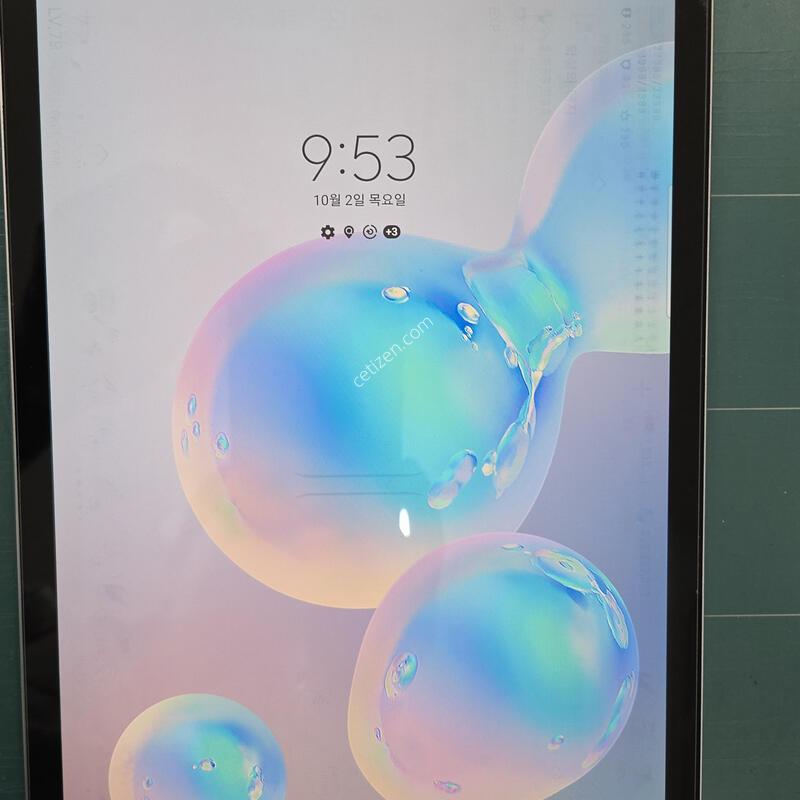 �������� S6(T865) LTE,128GB  �Ǹ��մϴ�~