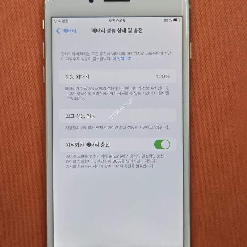 ������8�÷���.64GB���͸�100% S��