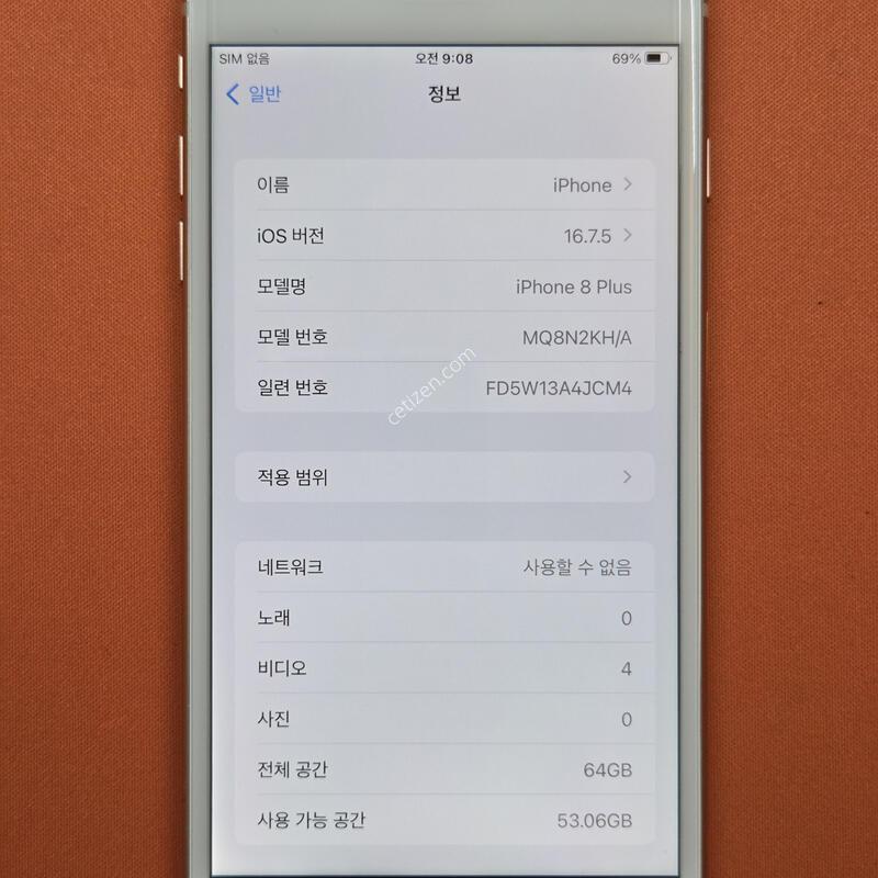 ������8�÷���.64GB���͸�100% S��