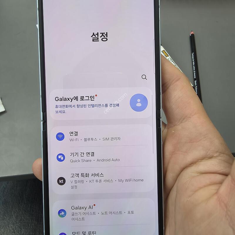 (3333)������z�ø�6 256 �Ǹ��մϴ�