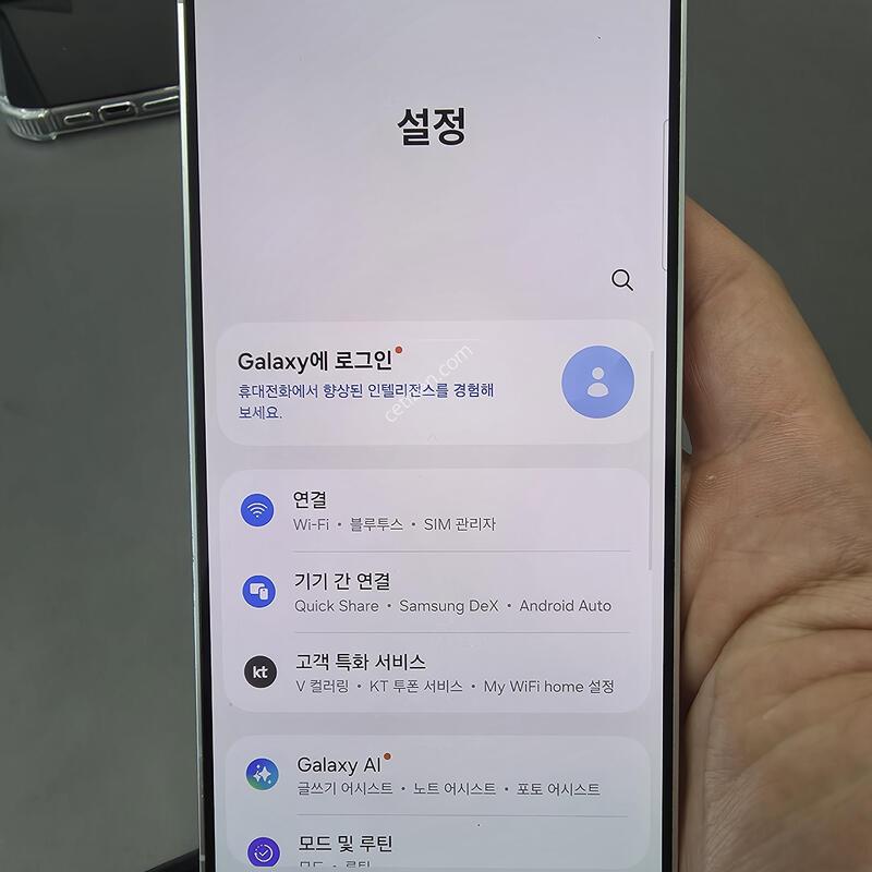 (3939)������s24�÷��� 256 �Ǹ��մϴ�