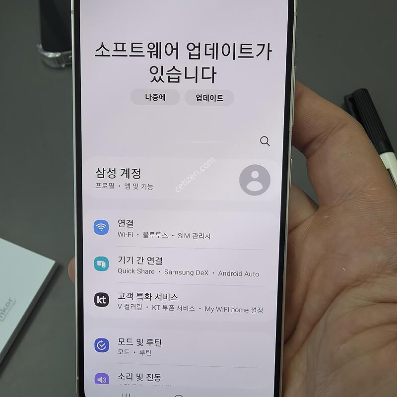 (2499)������s23 256 �Ǹ��մϴ�