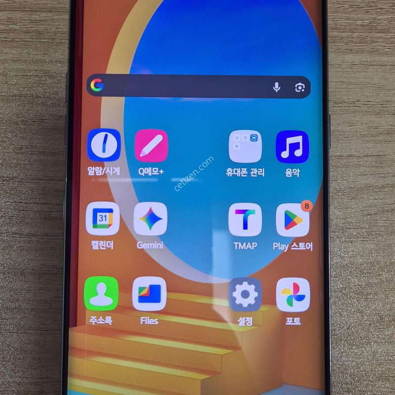 LG VELVET ���ζ� ȭ��Ʈ �Ǹ��մϴ�.