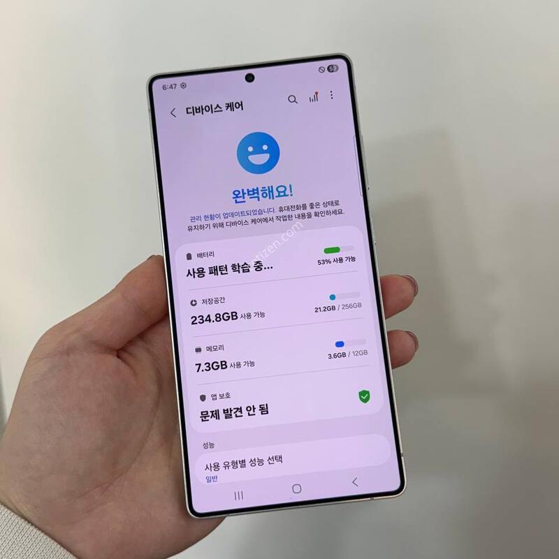 ������S25��Ʈ�� �ǹ� 256GB Y1651