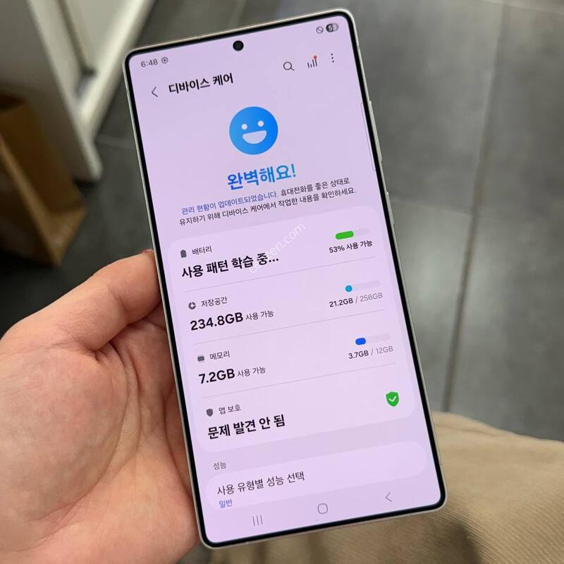 ������S25��Ʈ�� �ǹ� 256GB Y1651