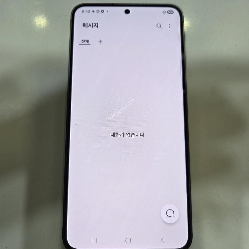 ������s24 ���� ��ǰ+�ڽ� 02985