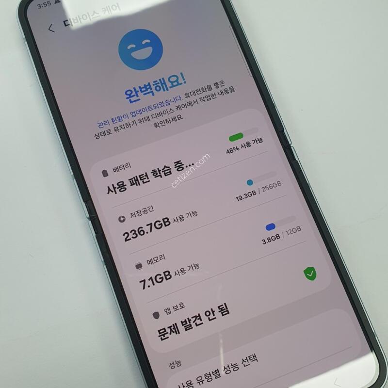 [S��] ������Z�ø�6 256G ���� LG