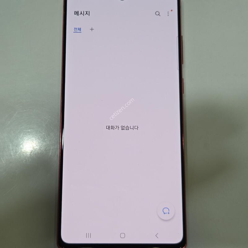 �����ó�Ʈ20 ���� ���ܻ� 46126