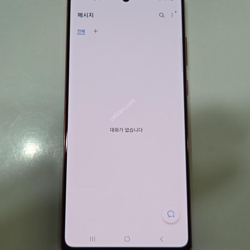 �����ó�Ʈ20 ���� ���ܻ� 46126