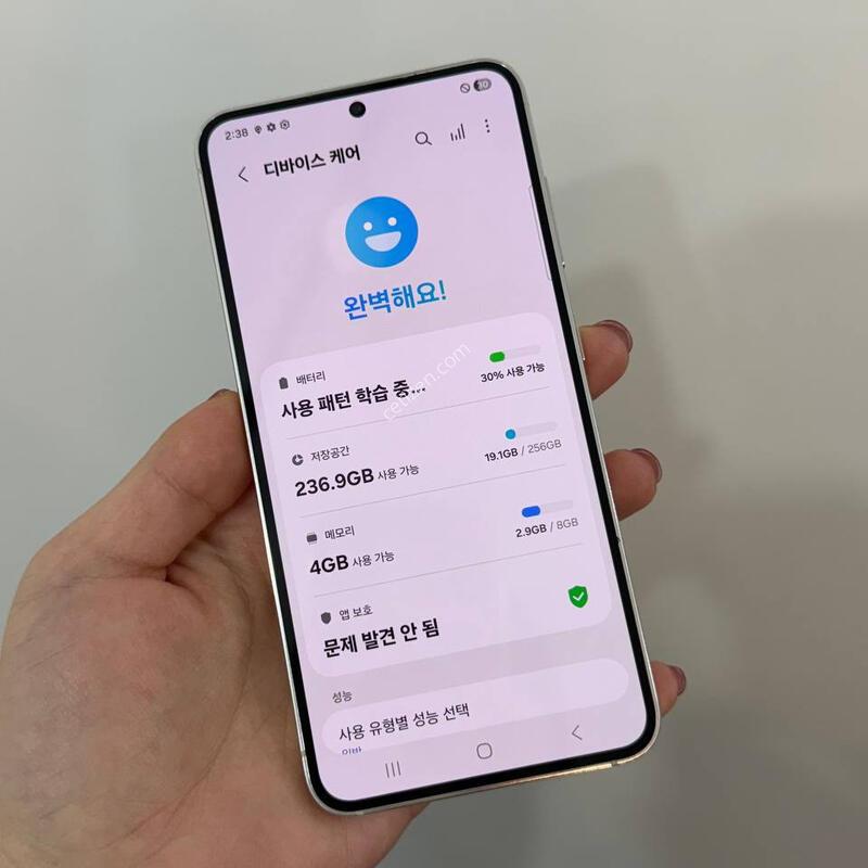 ���ܻ�/A��)������S23 ũ�� 256GB Y1654