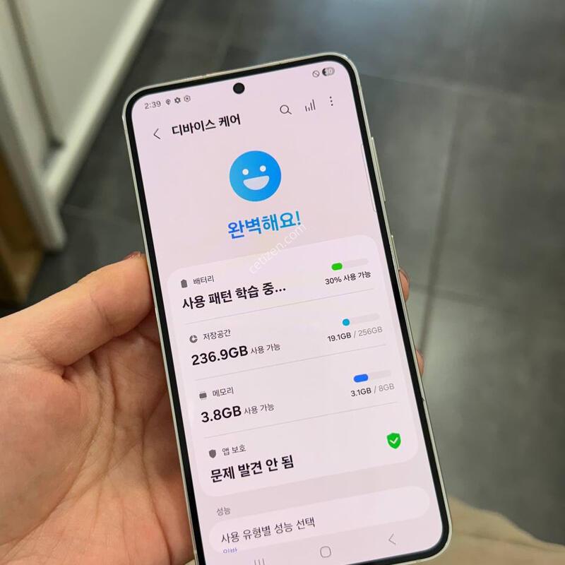 ���ܻ�/A��)������S23 ũ�� 256GB Y1654