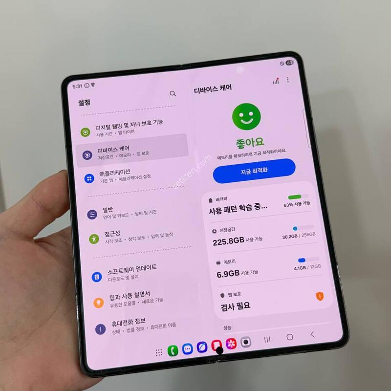 ���ܻ�)������Z����4 �׷��� 256GB Y1655