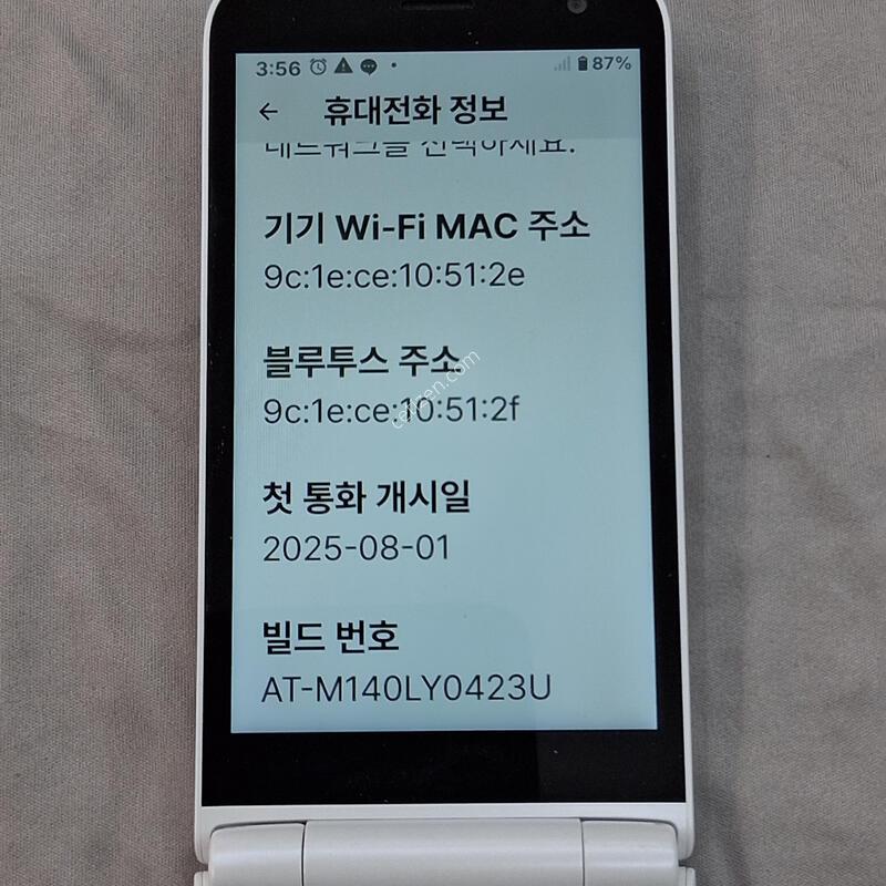 �������, ����, Ǯ�ڽ�, �ű�, 25%, �������Ⱓ��