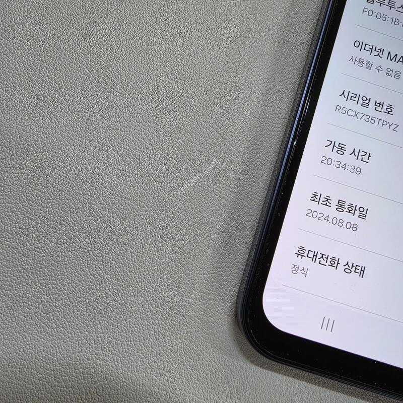 ������ ����3 ���� ��������