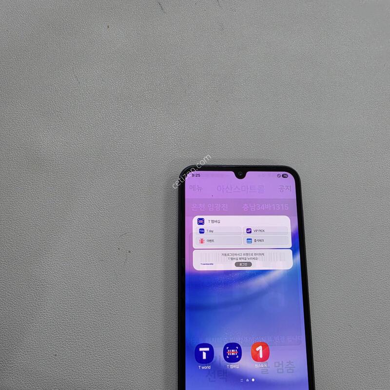 ������ A15���� ��������