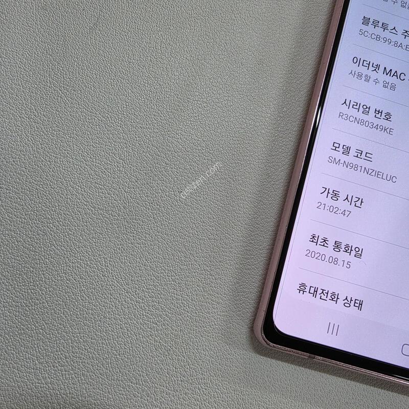 ������ ��Ʈ20��ũ ���ܻ�