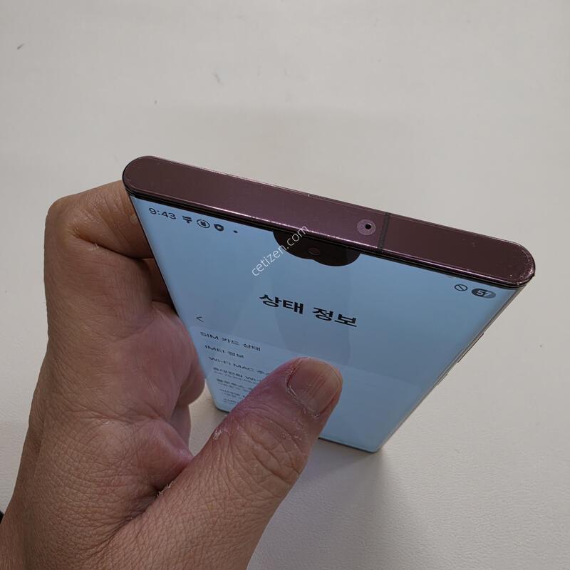 ������ S22��Ʈ�� ���� ���ܻ�