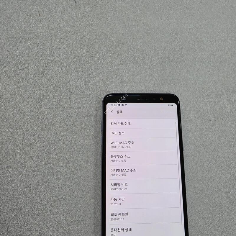 ������ �� ���� ��������