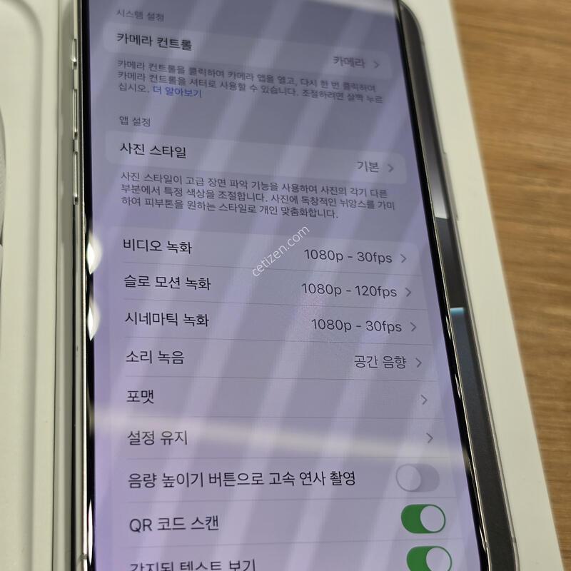 ������16���� 256�Ⱑ �˴ϴ�