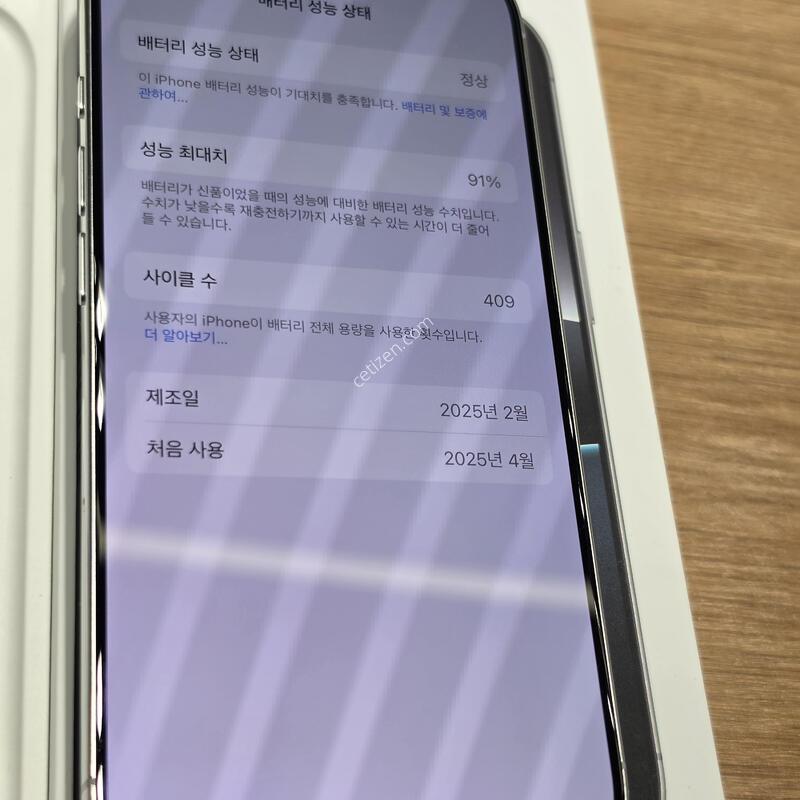 ������16���� 256�Ⱑ �˴ϴ�