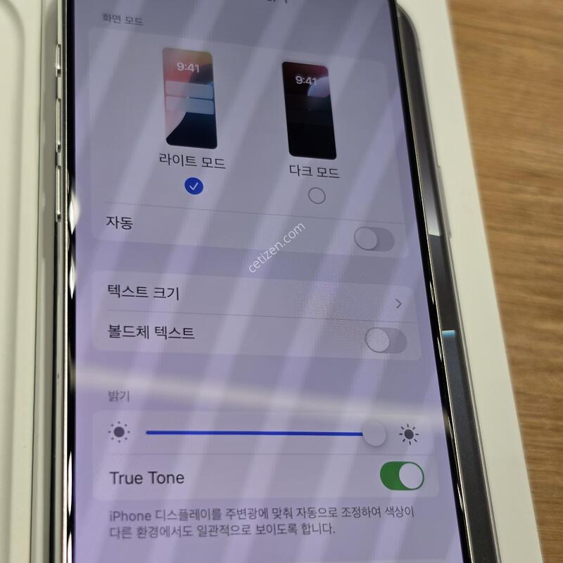 ������16���� 256�Ⱑ �˴ϴ�