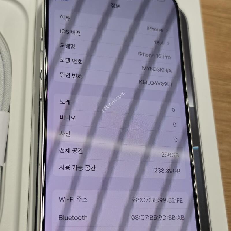 ������16���� 256�Ⱑ �˴ϴ�