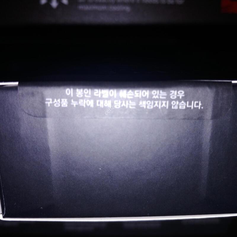 ��Ÿ������2 M140 �̰����˴ϴ�