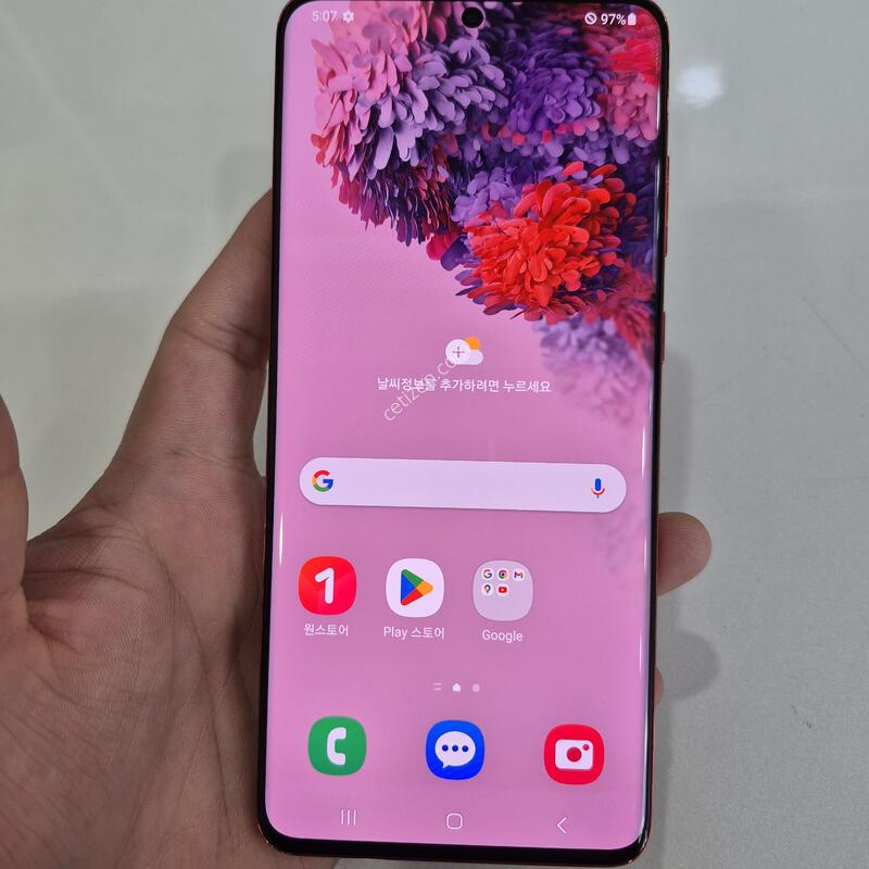 ������S20�÷��� 256G  �߰��� �����