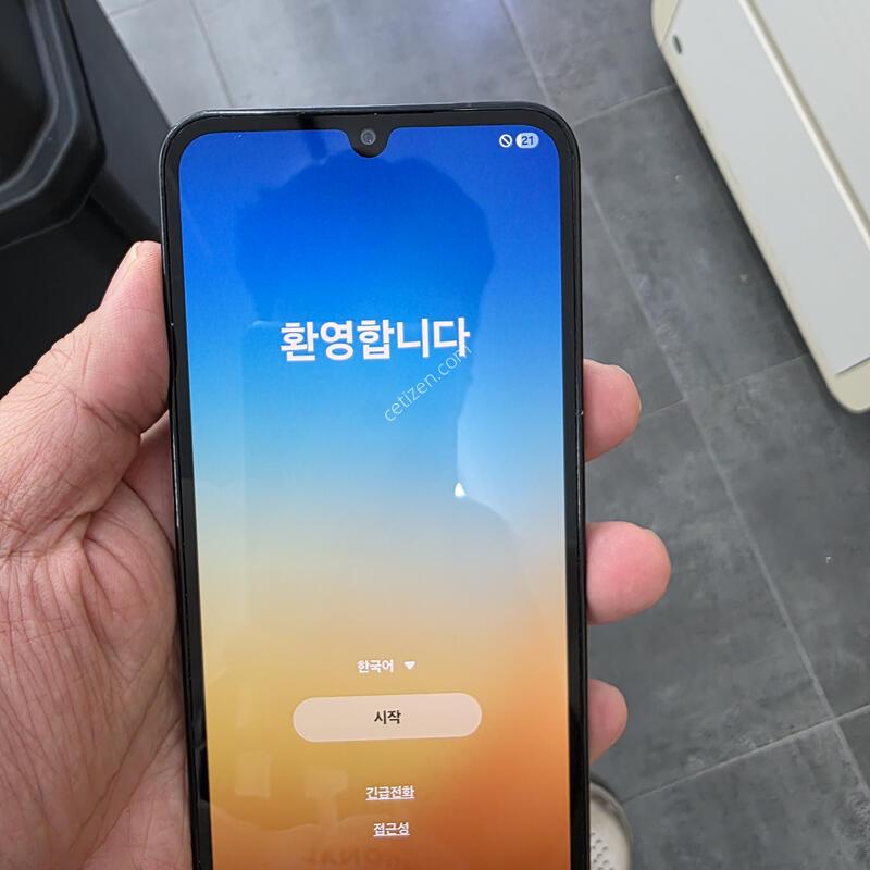 ���̵�7 ��ǰA�޽ΰ��˴ϴ�