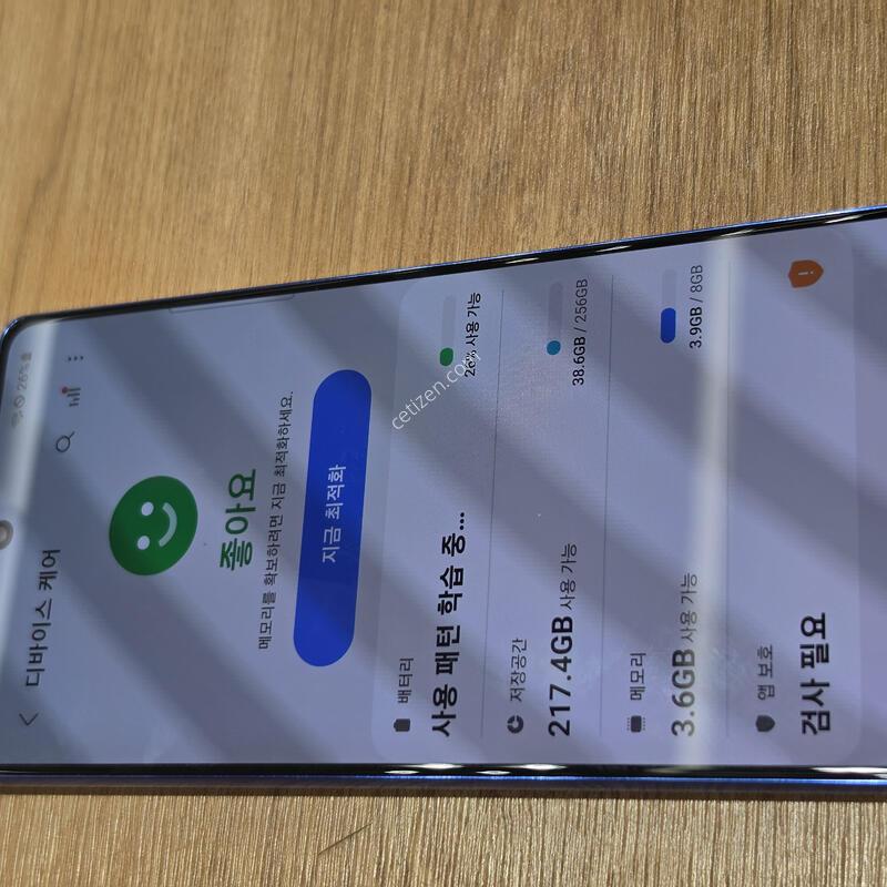 �����ó�Ʈ20 �˴ϴ�