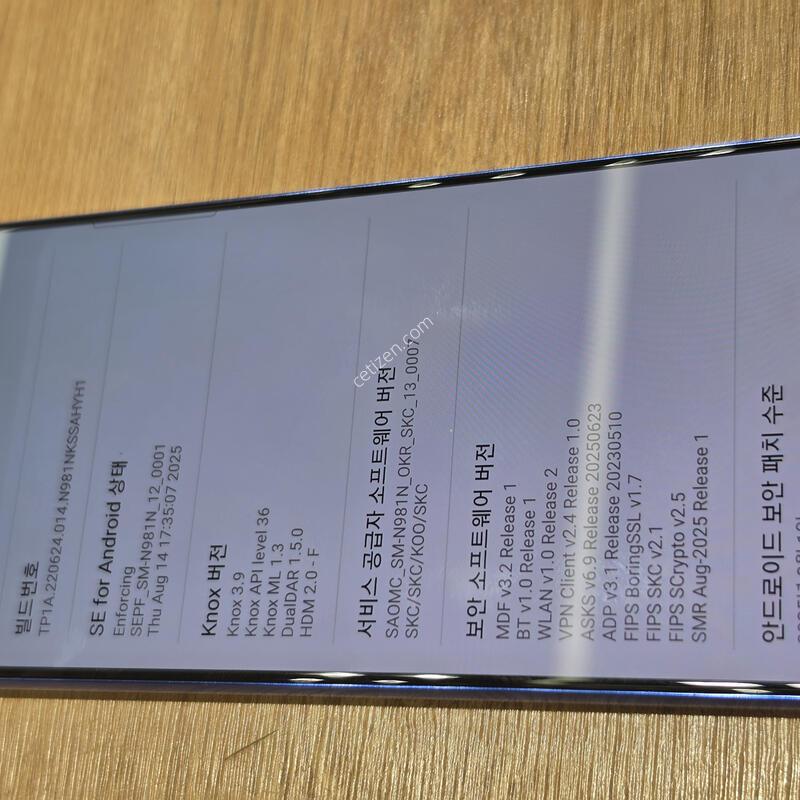 �����ó�Ʈ20 �˴ϴ�