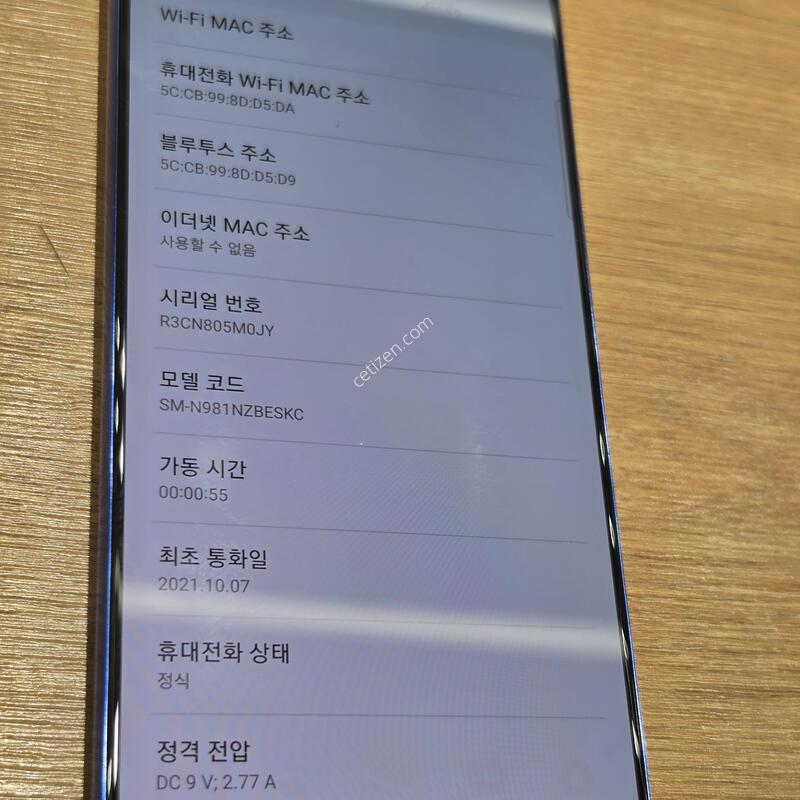 �����ó�Ʈ20 �˴ϴ�