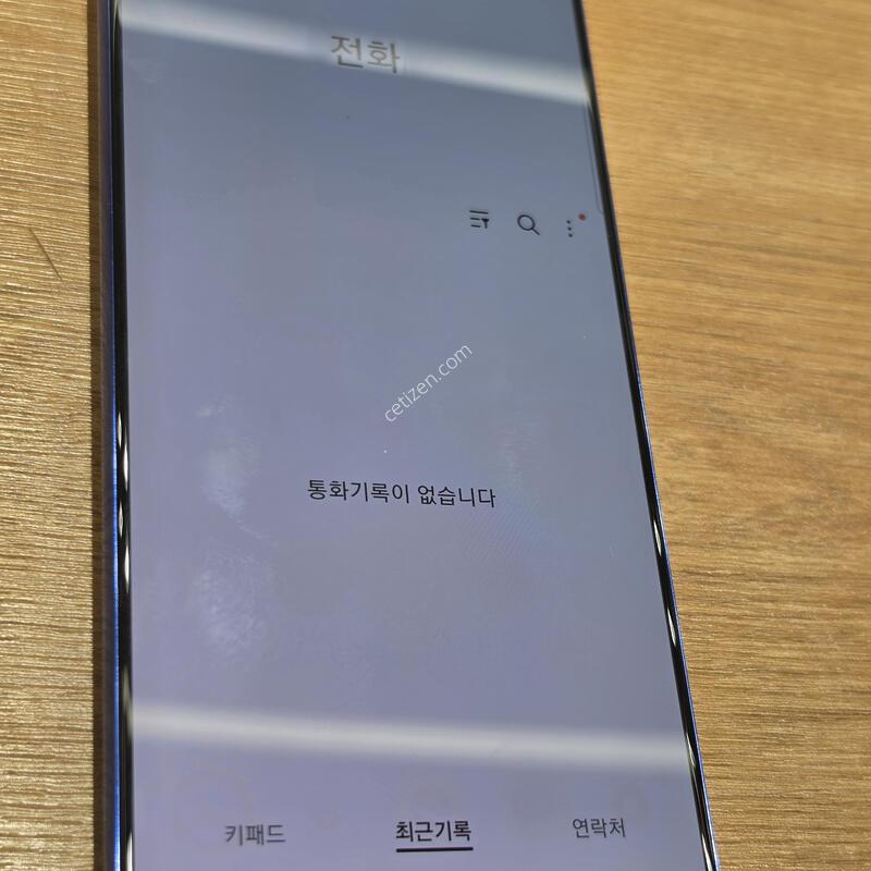 �����ó�Ʈ20 �˴ϴ�